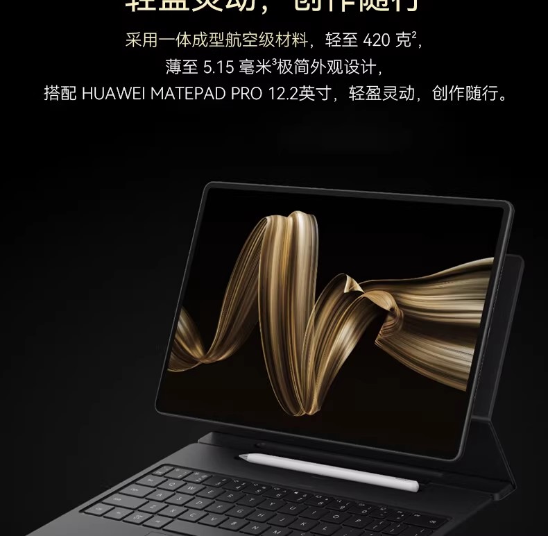 2025091214562517528d.jpg O1CN01b3zAUs1zblmTBKh9R_!!2215773556733.jpg