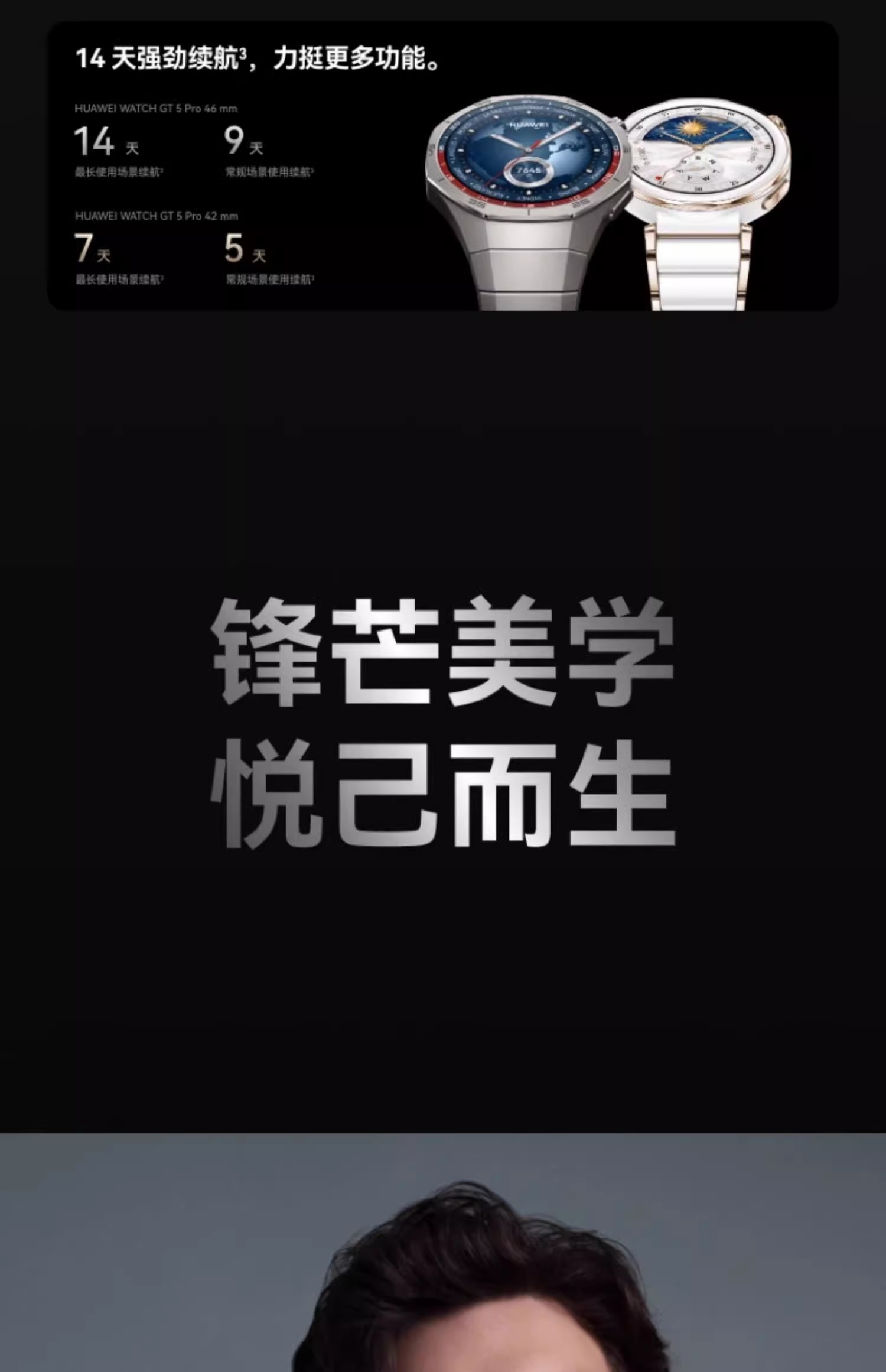 2025091215082817513f.jpg O1CN012Qq8oP1xAAeskXtQU_!!3461286402.jpg