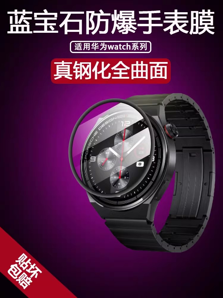 2025091215105517570d.jpg O1CN01mEzqPE2CfyCtDWgCI_!!2216095358502.jpg